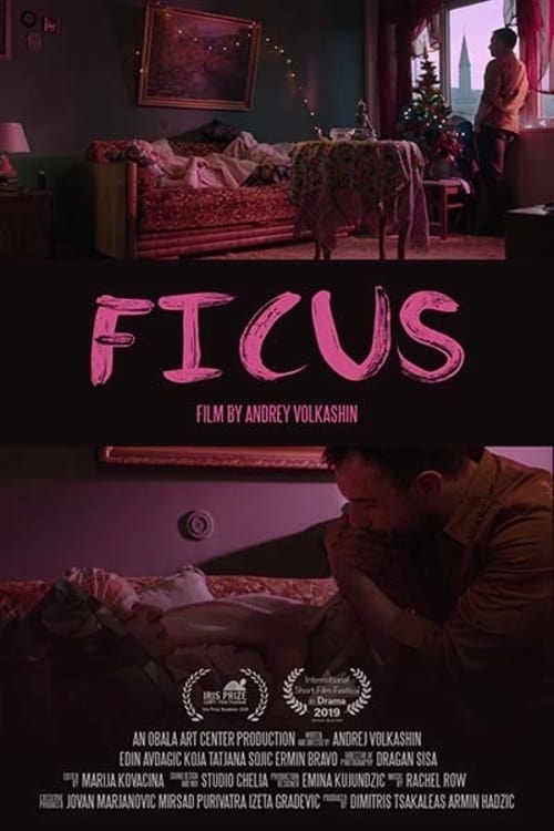 Fikus (2018)