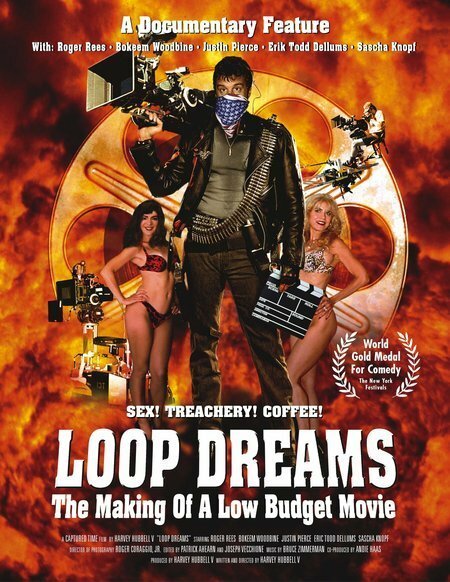 Loop Dreams: The Making of a Low-Budget Movie (2001)