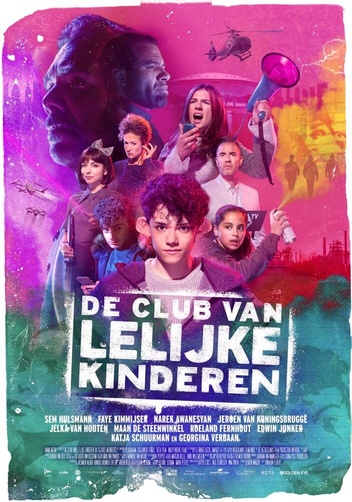 De Club van Lelijke Kinderen (2019)