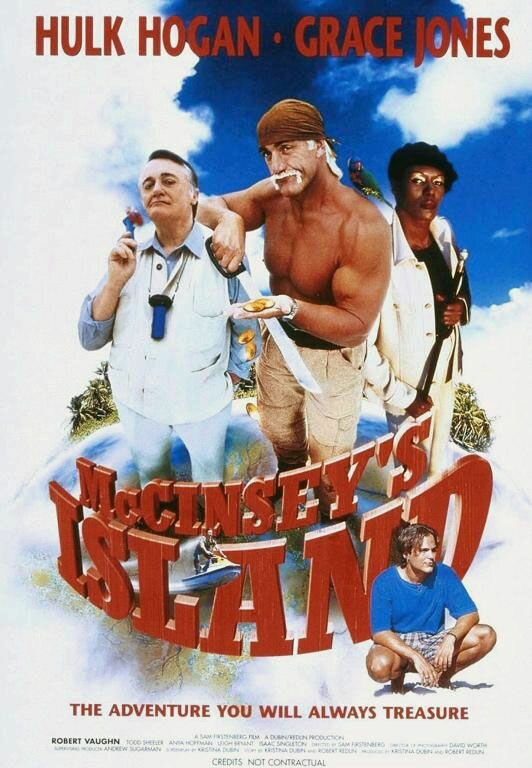 Остров МакКинси (1998)