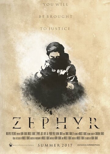 Zephyr (2017)