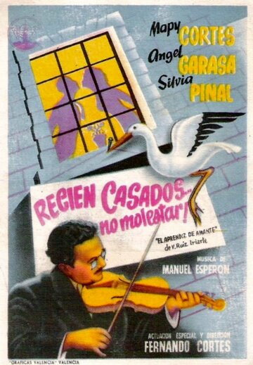 Recién casados... no molestar (1951)