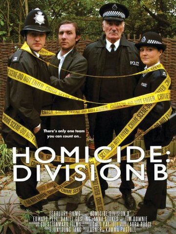 Homicide: Division B (2008)