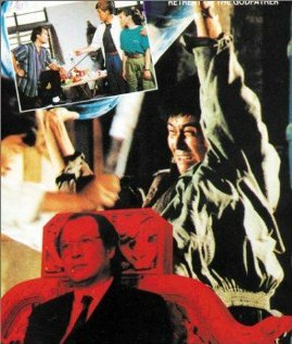 Da ge rang wei (1991)