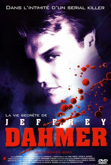 Тайная жизнь: Джеффри Дамер (1993)