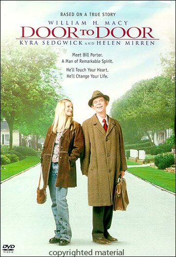 Из двери в дверь (2002)